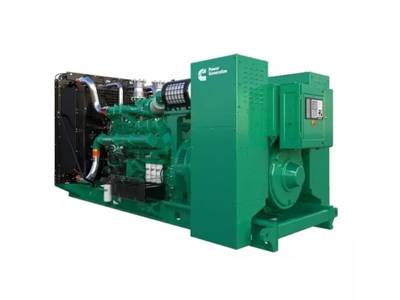 Cummins Generators